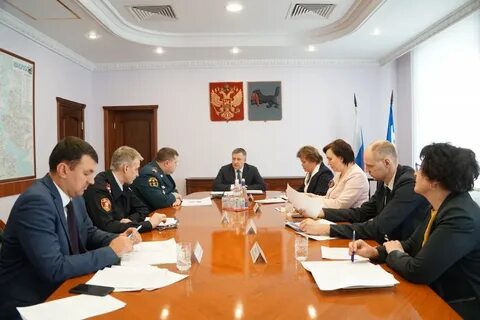 Государственные учреждения иркутск