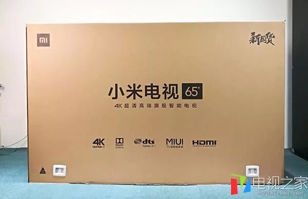 Samsung ue32b6000vw. Кронштейн для телевизора xiaomi 43. Xiaomi mi tv es pro 75 2022 hdr, led. Tv es pro 65. Tv es pro 65.