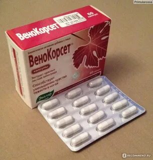 Венокорсет