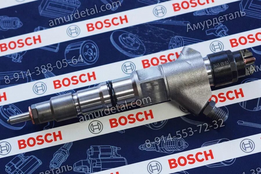 Форсунка Bosch КАМАЗ 0445120153. Форсунка евро-4 0445120153. Форсунка КАМАЗ-евро-4 0445120153.. 0 445 120 153 Форсунка Bosch.