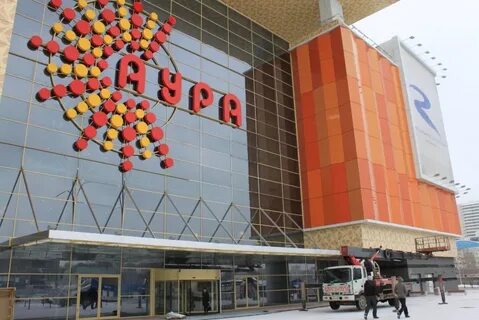 Тц аура