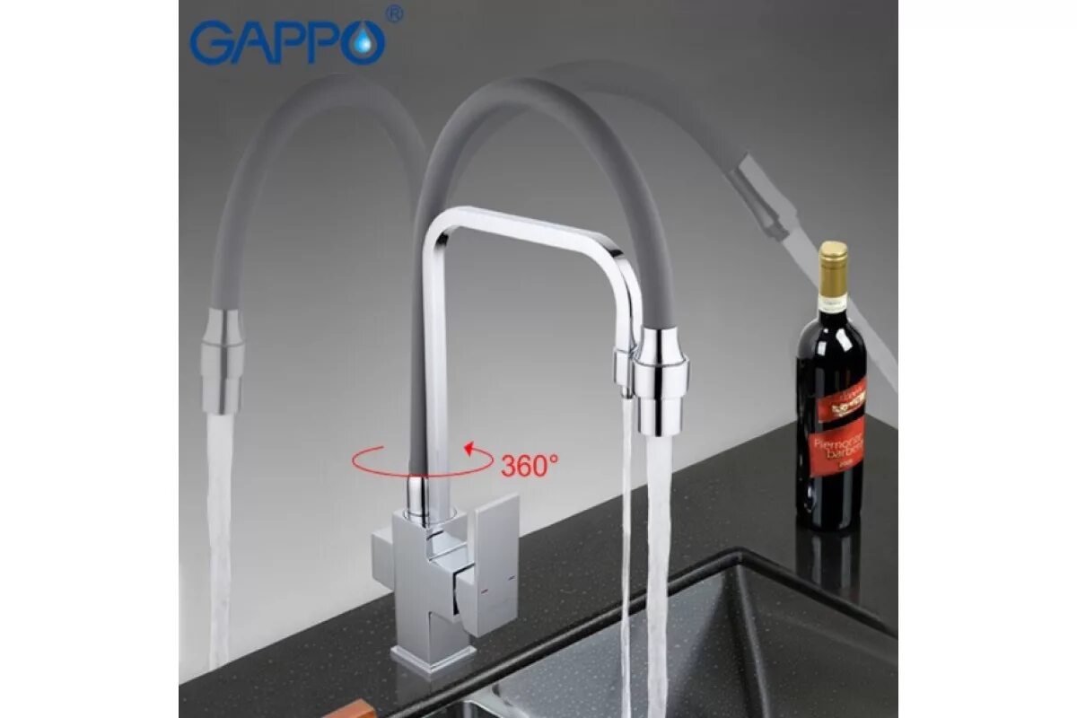 Gappo смеситель для кухни с гибким изливом. Смеситель Gappo g4398. Смеситель Gappo g4398-1. Смеситель Gappo кухня g4398 сатин. Смеситель g 4398-4.