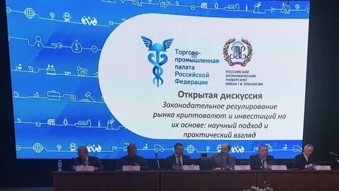 Минфин проект закона