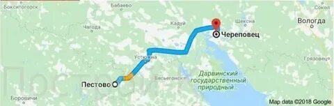 Череповец кадуй