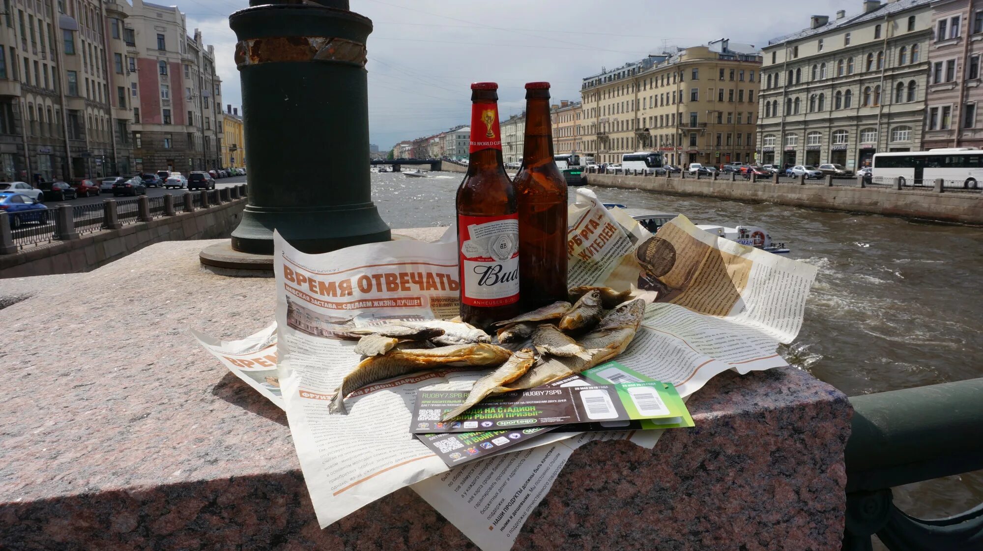 Ленинград пить или не пить. В Питере пить Ленинград. Питер выпьем. Питер бухло. Бухать в Питере.