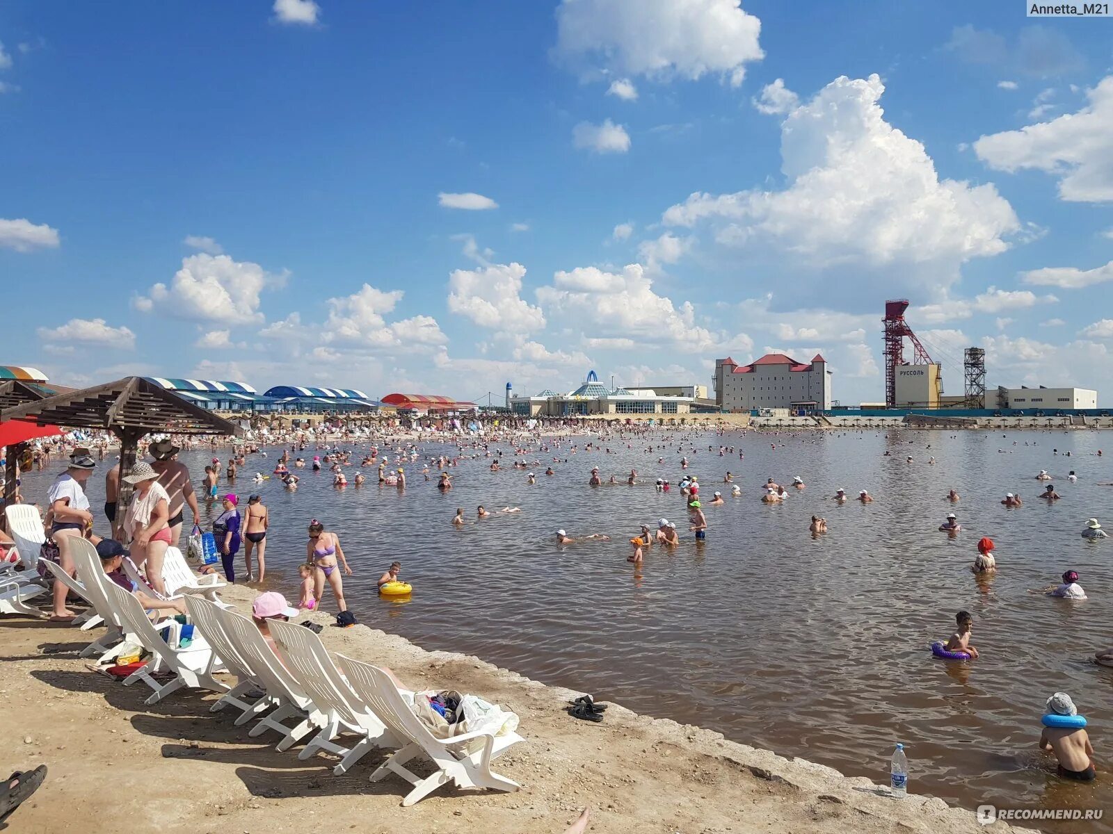 Когда откроется курорт соль илецк. Соль-илецк курорт 2025. курорт соль-илецк, соль-илецк. соль-илецк курорт 2025. соль илецк 2025.
