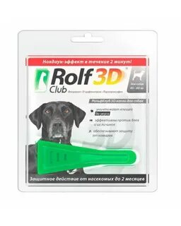 Капли rolf club 3d для собак