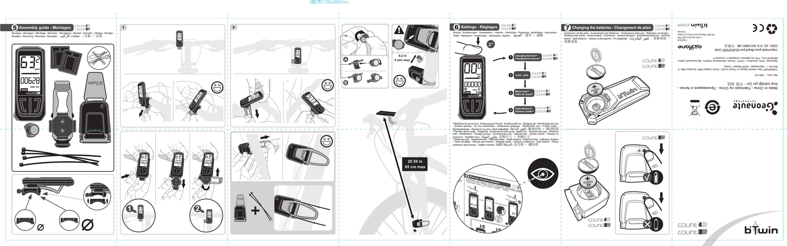 Настройка twin. Настройка twin. Twin 3 pump автосмазка. Насос смазки lincoln. Инструкция по эксплуатации велокомпьютера.