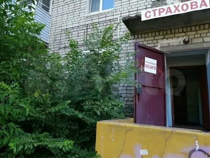 Офисы рыбинск