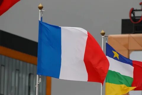 Французская отправка