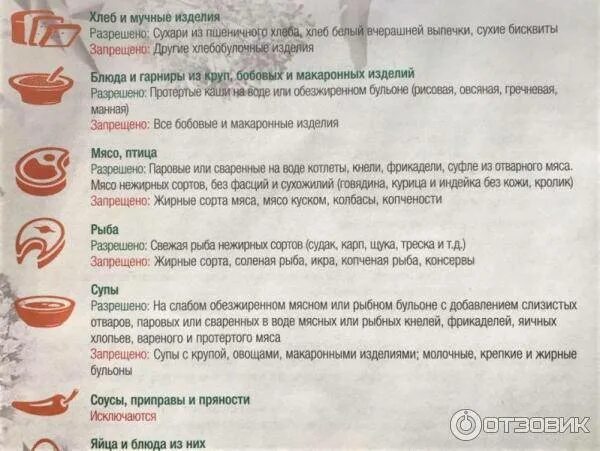В каких пельменях нашли кишечную