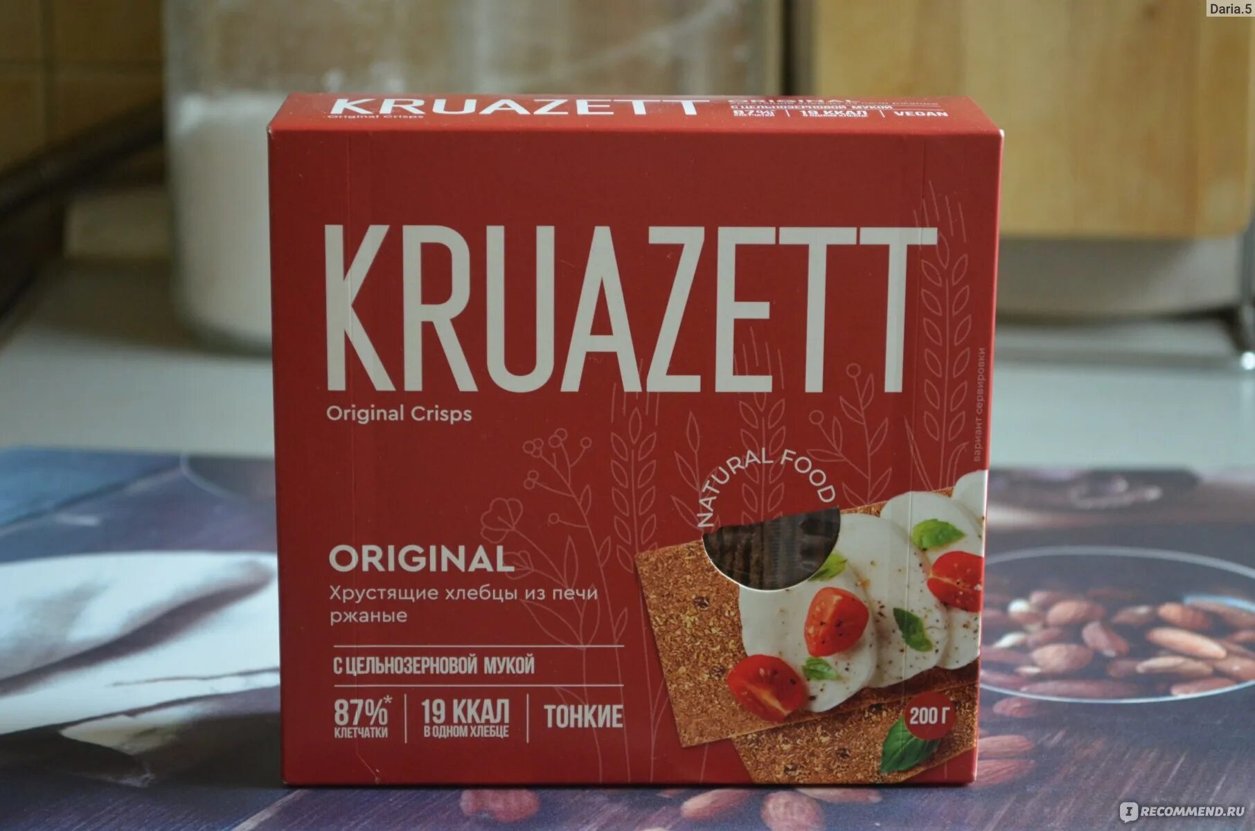 Хлебцы мультизлаковые kruazett тонкие 200 г. Круазетт хлебцы. Хлебцы kruazett original. Хлебцы kruazett. Сухарики круазетт.