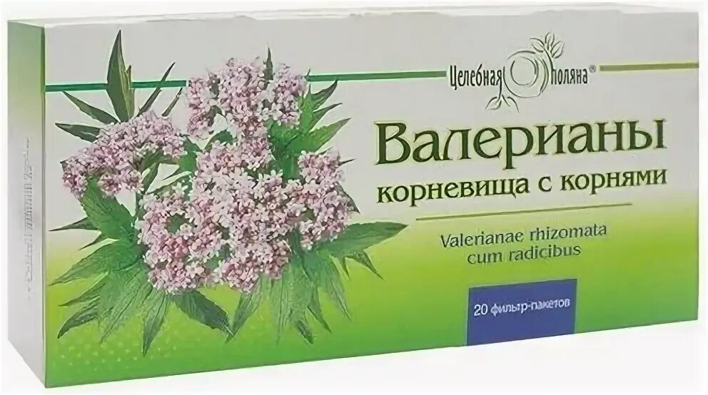 парафарм. валериана экстра 200 мг. валериана п 50 драже. валериана п таблетки. валериана п инструкция.