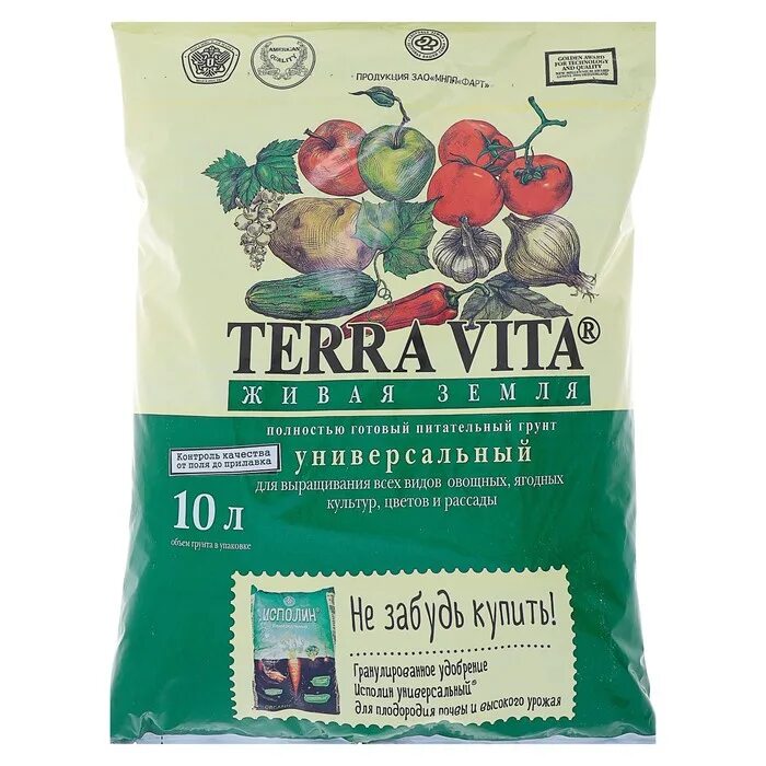 Terra vita 50 л купить. Грунт Terra Vita Живая земля универсальный 10 л.. Земля почвогрунт "Живая земля" (универсальная) 10 ЛТОРФОГРУНТ. Грунт для рассады 10л Живая земля/Terra Vita (Фарт/неваторф).