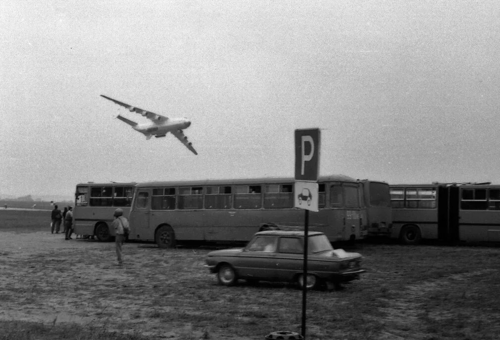 Эх аэропорт гостомель. Аэропорт Гостомель Мрия. Гостомель аэропорт десант. Аэропорт Антонов Киев. Международный аэропорт «Антонов» (Гостомель).