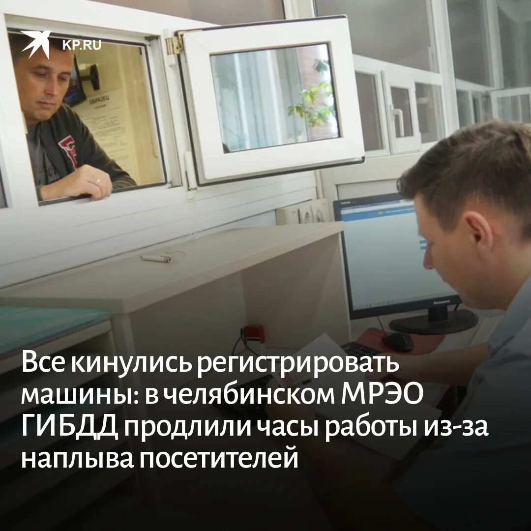 Харлова 20 часы работы: найдено 84 картинок