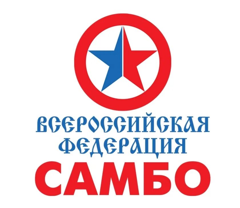 О федерации Федерация самбо Москвы
