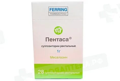 Пентаса суппозитории ректальные
