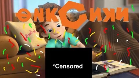 Пуп фиксики