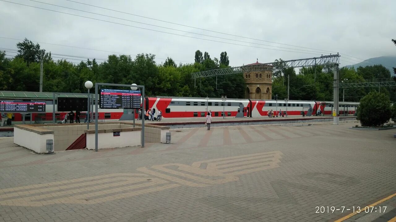 лермонтовский (станция, ставропольский край). жд пятигорске петербург. жд станция пятигорск. ж/д вокзал пятигорск. вокзал пятигорск.