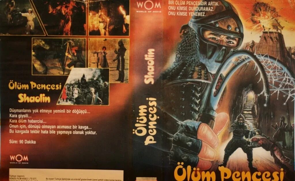 Шаолинь против ниндзя 1983. Обложка для двд Revenge of the Ninja 1983.