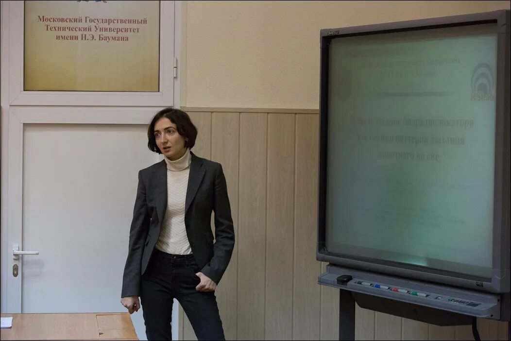 Сергеева елена владимировна саратов. Павел бурнос. Резчикова елена. Новожилова мгту. Готальская ольга викторовна.