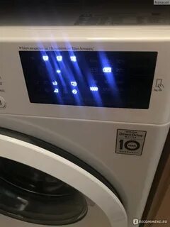 Lg inverter direct drive 4