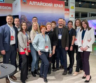 Новостная группа