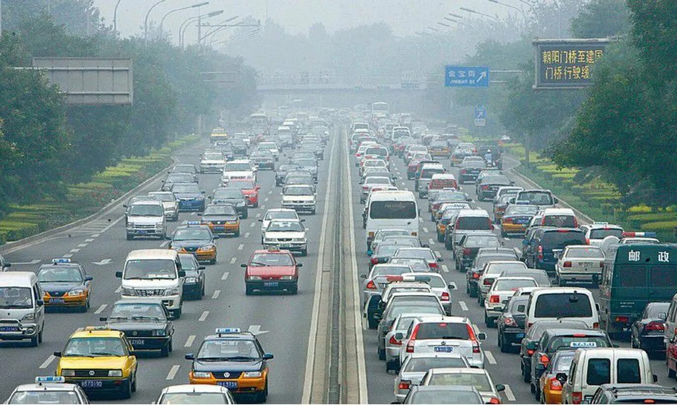 Автомобильный транспорт влияние. Автомобильный транспорт. Загрязнение автотранспортом. Экология автомобильного транспорта. Автотранспорт и экология.