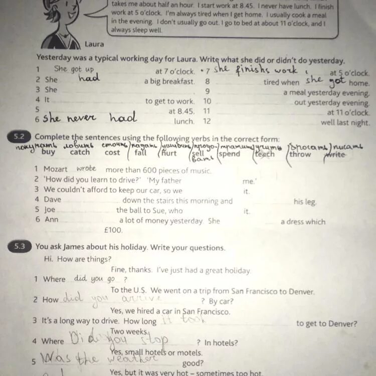 Where are you go yesterday. You ask James about his Holiday write your questions 5.3 ответы. You ask James about his Holiday write your questions 5.3. You ask James about his Holiday in the us write your questions 5.3. You ask James about his Holiday write your questions.