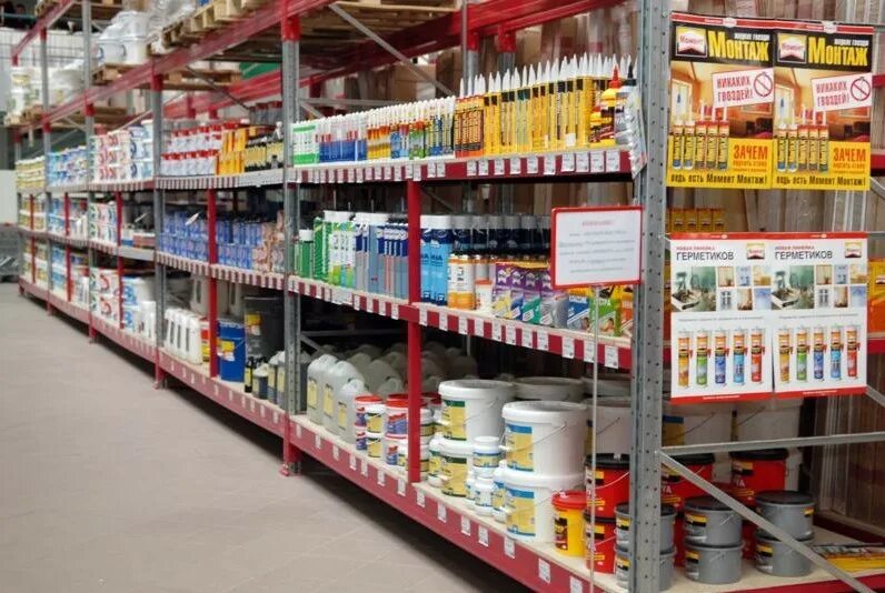 домстрой логотип. зауральский домострой курган куйбышева. домстрой курган. домстрой поселок тула. , 7а.