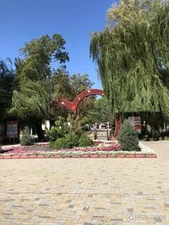 Green park черкесск зеленый остров