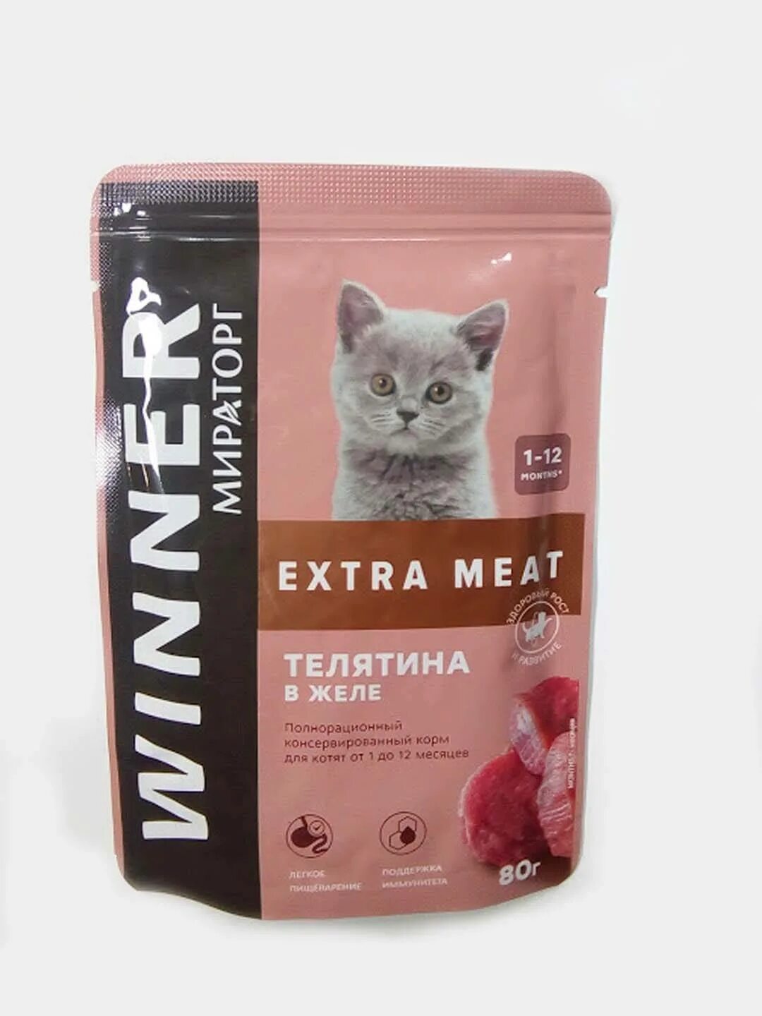 Корм для кошек Виннер Мираторг. Корм winner Extra meat для кошек. Winner Extra meat корм для кошек в желе 80 г. Мираторг кошачий корм winner.