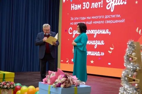 Награждение правами