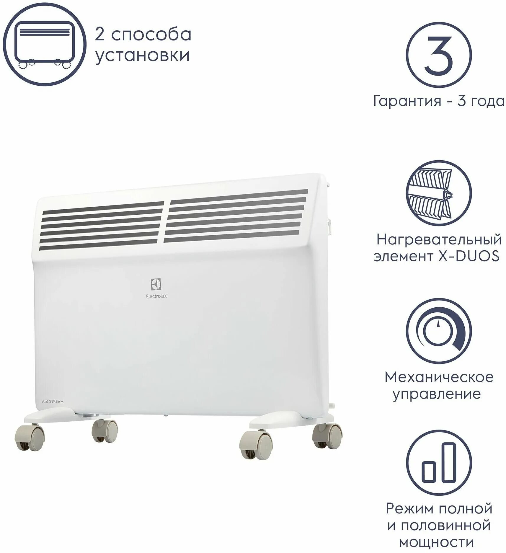 кск 20 «универсал тб-с мини». конвекторы кск 20 технические характеристики. отопление конвектор комфорт-20. характеристики конвектора. 2000.