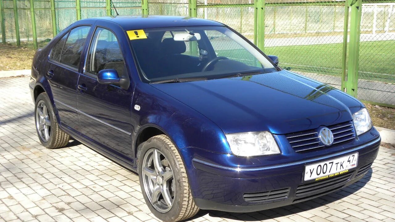 Volkswagen bora 1. VW Bora 1.6. Фольксваген Бора 1.6 8 клоп. VW Bora на автомате. VW Bora универсал темно синий.