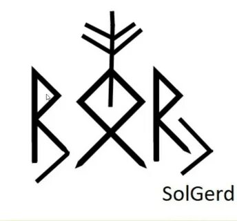 Став soul