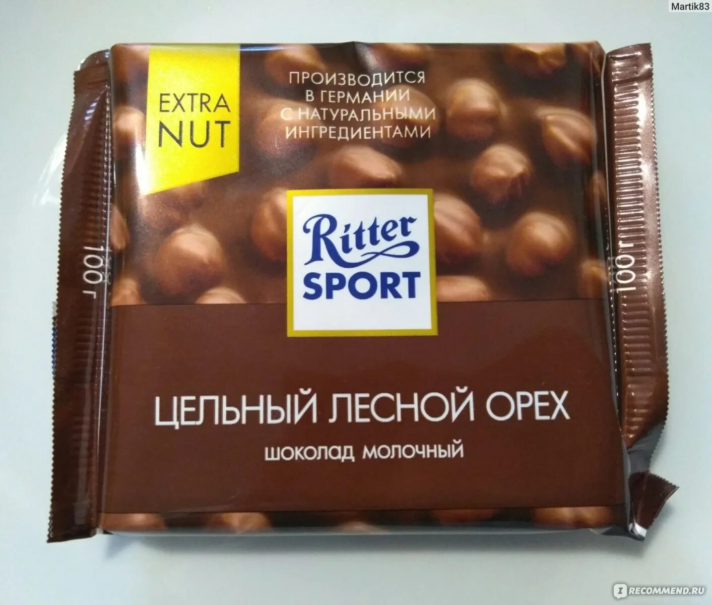 Шоколад орех ritter sport. Шоколад Ритер спорт с фундуком. Риттер спорт молочный цельный Лесной. Риттер спорт цельный Лесной орех. Шоколад Риттер спорт Лесной орех.