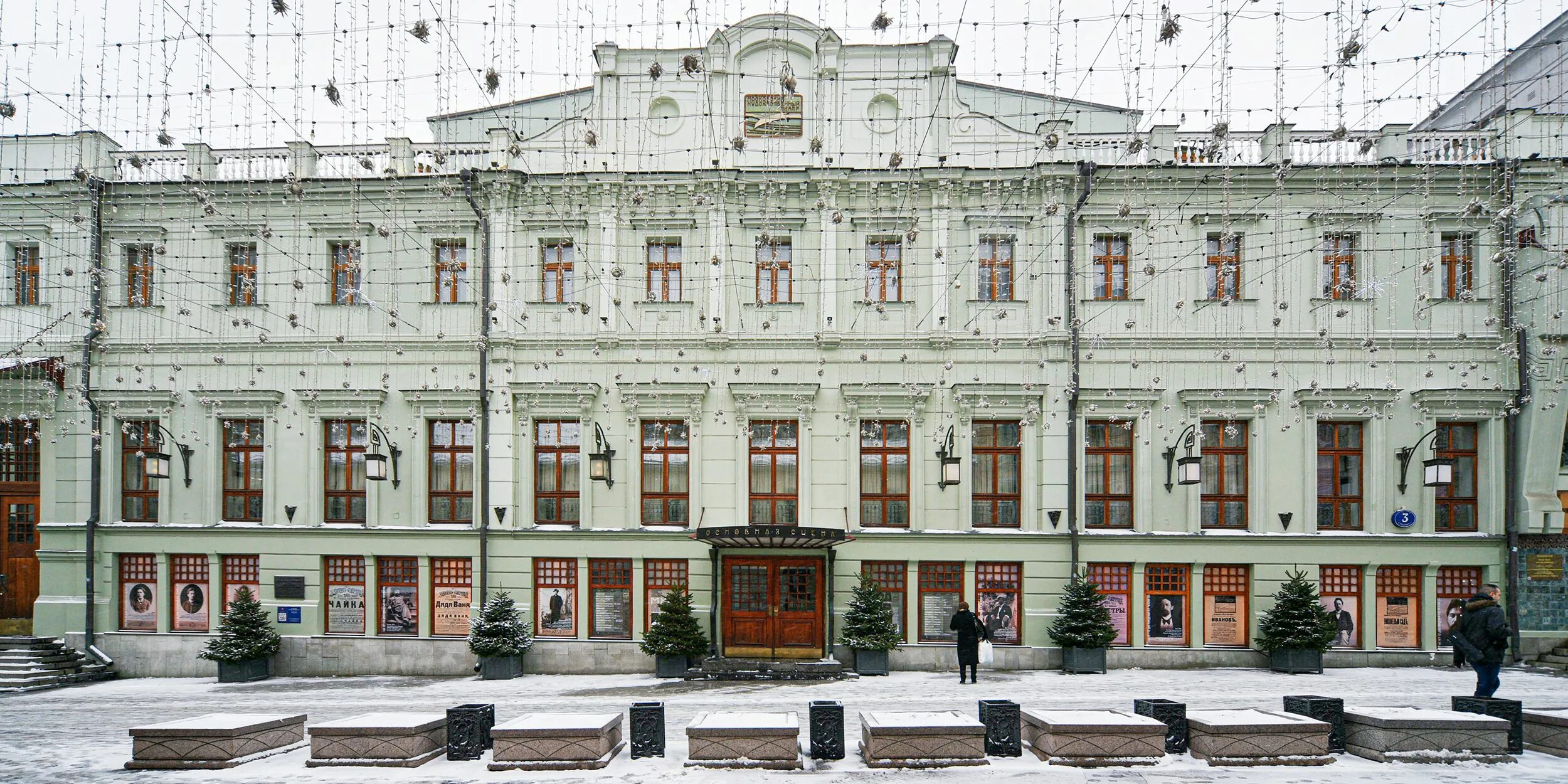 Создание мхт. Московский художественный театр имени а.п Чехова Москва. Московский художественный театр имени а. п. Чехова здание. Московский художественный театр Шехтель. Московский художественный театр 1898.