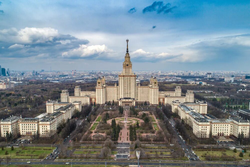 Мгу 16. Московский государственный университет имени м.в.Ломоносова，МГУ. Московский университет м. в. Ломоносова. Москва территория МГУ. Площадь МГУ В Москве.