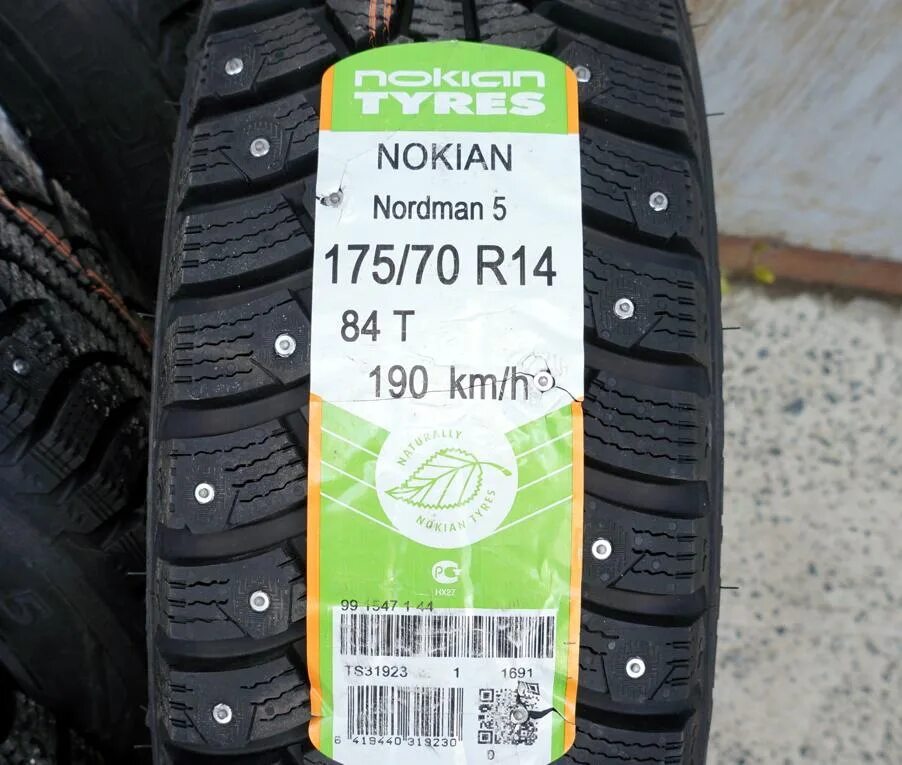 Шины нордман 7 зимние цена отзывы. Нокиан Нордман 9 175/65 r14. R14 175 65 Nordman 4 летняя. Nordman 4 175/65 r14. Зимние шины Нордман на Ладе.