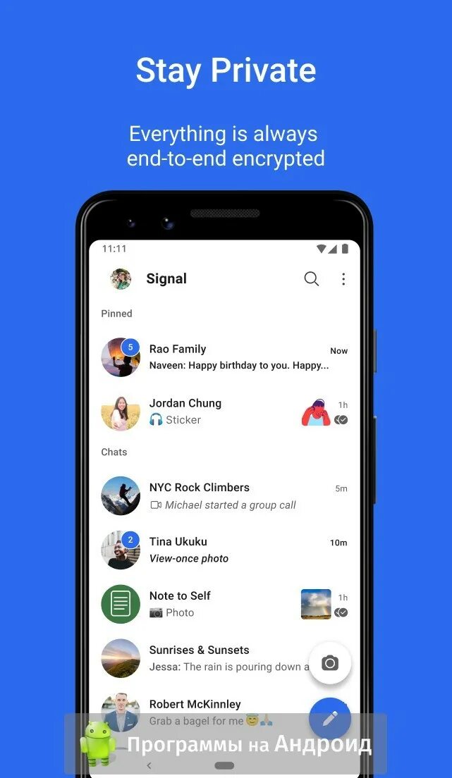 Приложение сигнал для андроид. Signal мессенджер. signal - приватный мессенджер. сигнал мессенджер интерфейс. мессенджер скриншот.