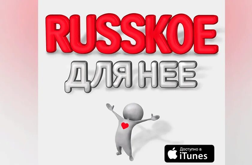 Https 24russkoe pro