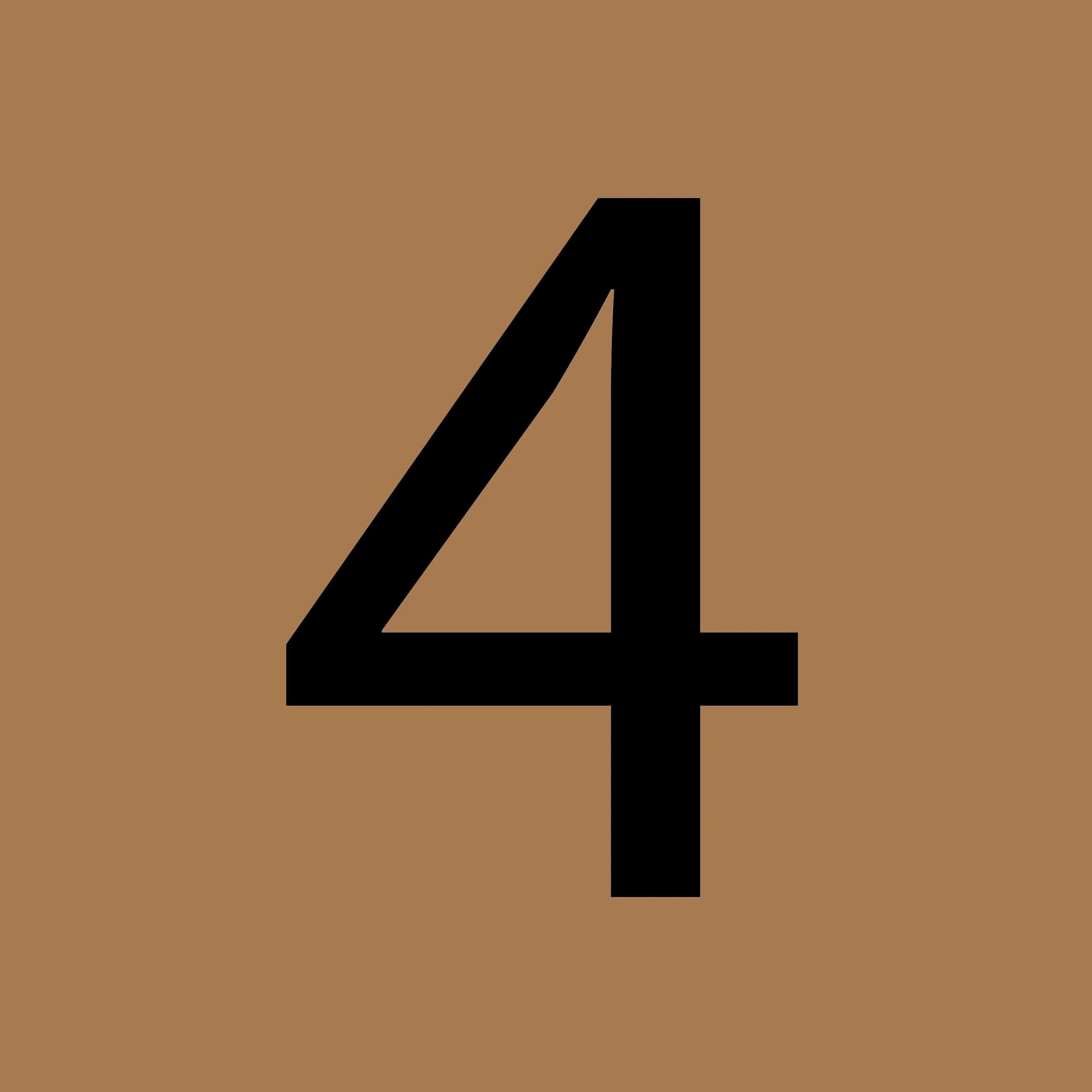Count four. Count by 4 song. counting by 4 song. counting by fours. counting by fours song.