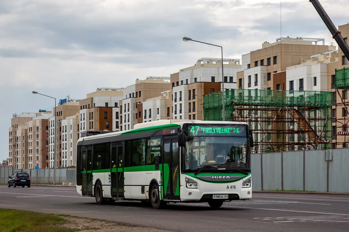 Автобус астана время. Iveco Urbanway 12m Астана. Автобус Ивеко Астана. 12 Автобус Астана. 47 Автобус Астана.