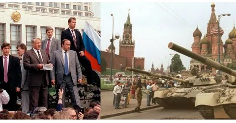 Путч горбачева