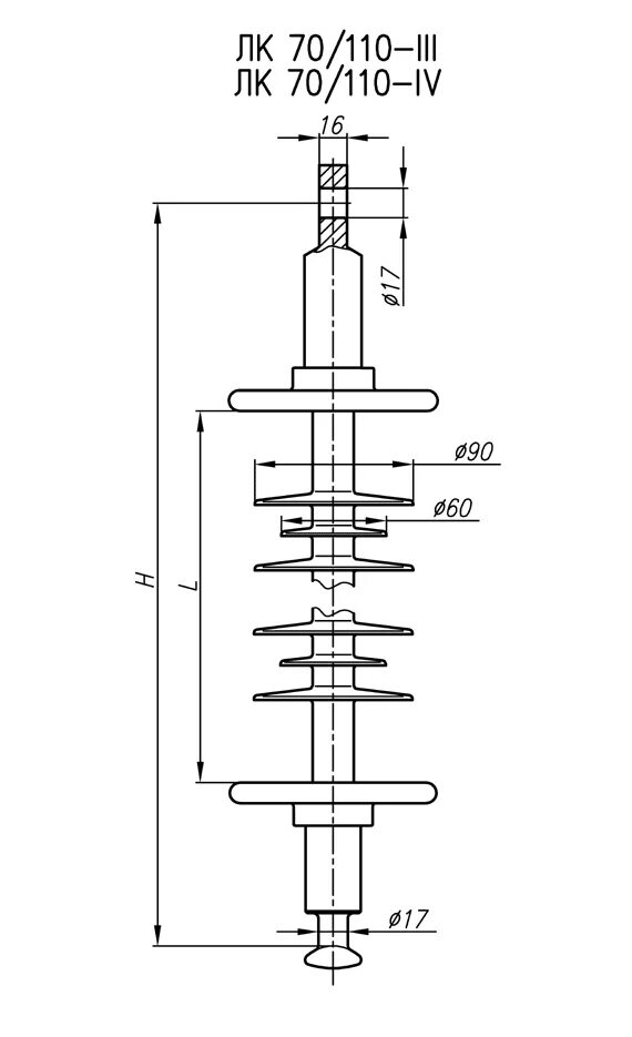 Изолятор лк70/110. ЛК-70/110 СП. ЛК 70/110-III. ЛК-70/110.