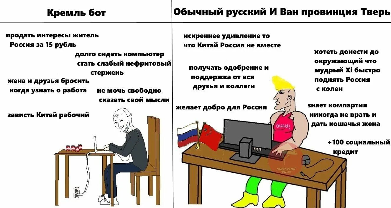 Изображать выдавать