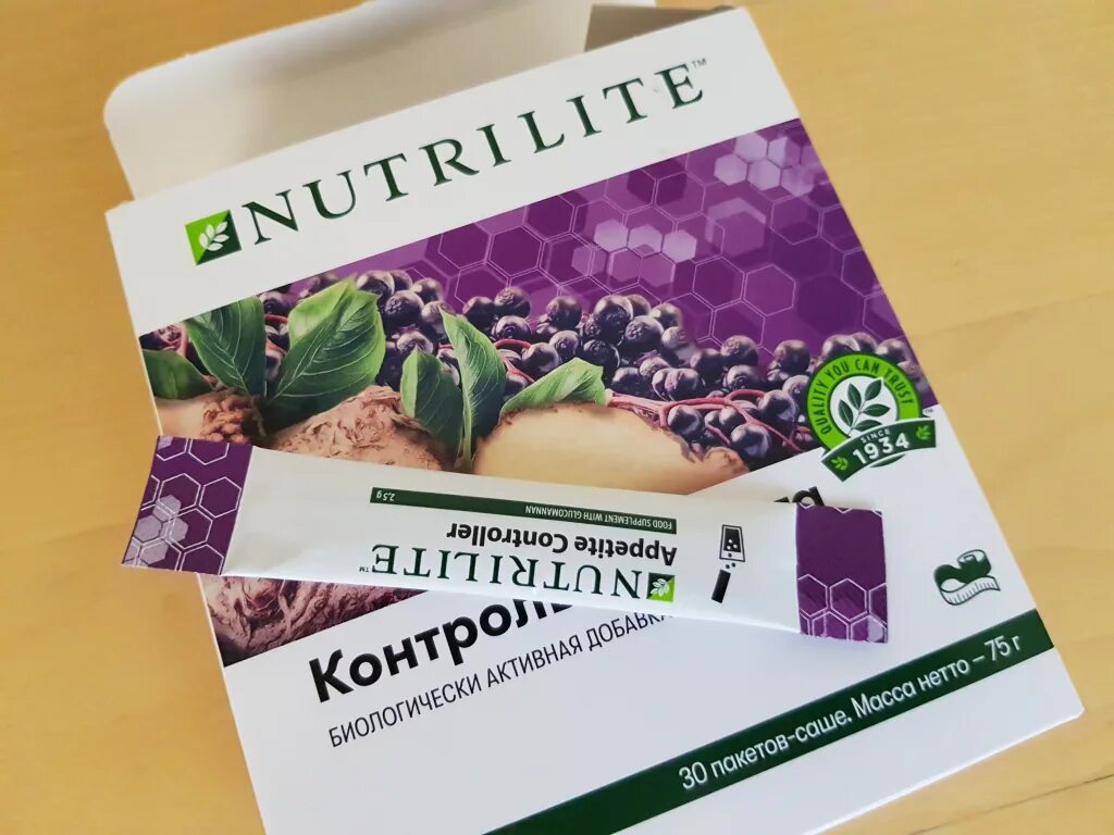 Тм контроль. Контроль аппетита амвей нутрилайт. nutrilite™ контроль аппетита. nutrilite блокатор углеводов. бад amway nutrilite &quot;контроль аппетита&quot;.