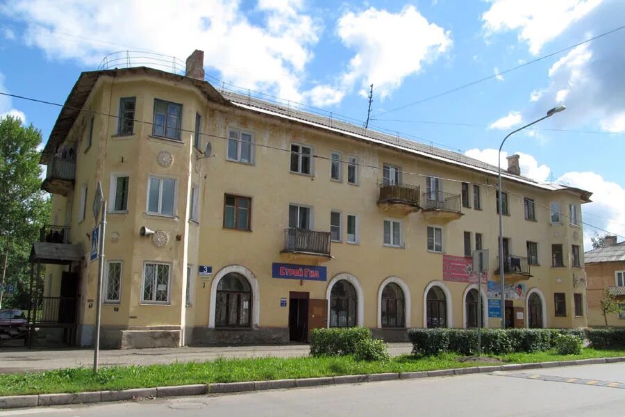 биржа пикалево